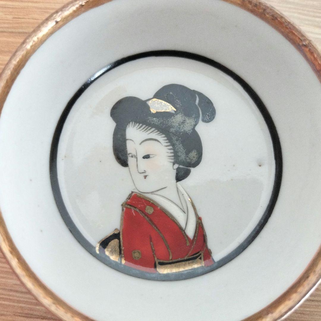 九谷焼　春画盃⑧