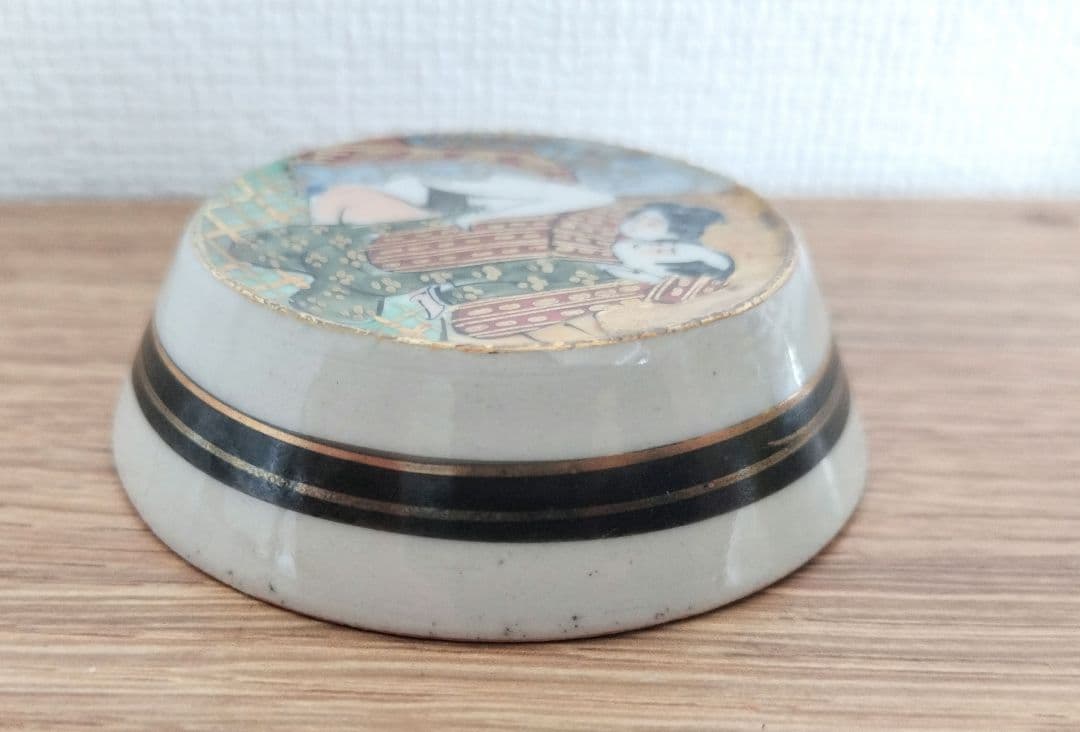 九谷焼　春画盃⑧