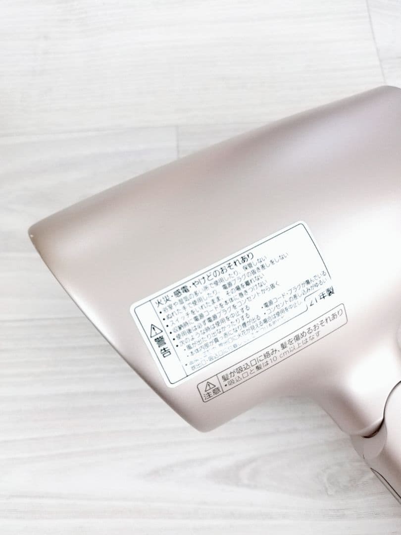 ほぼ未使用☺️ノズル付き パナソニック ナノケア ドライヤー　EH-NA0G