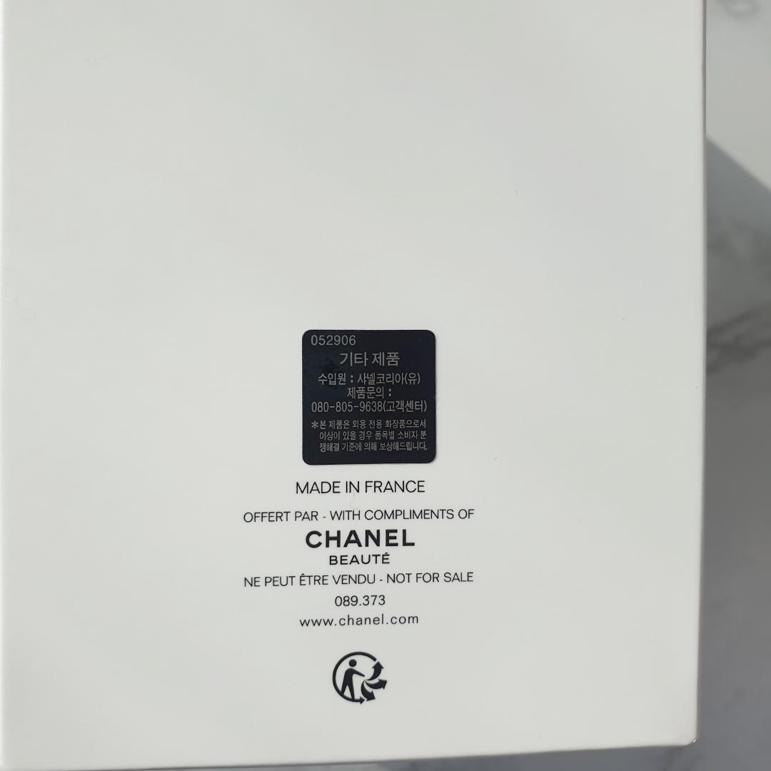 シャネル メイクブラシポット ラコレクション ブラシ立て ペン立て ノベルティ