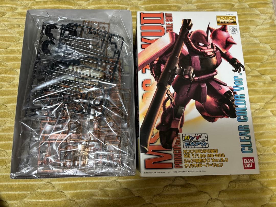 ガンプラEXPO限定 MG 1/100シャア専用ザク Ver2.0 おまけ付き