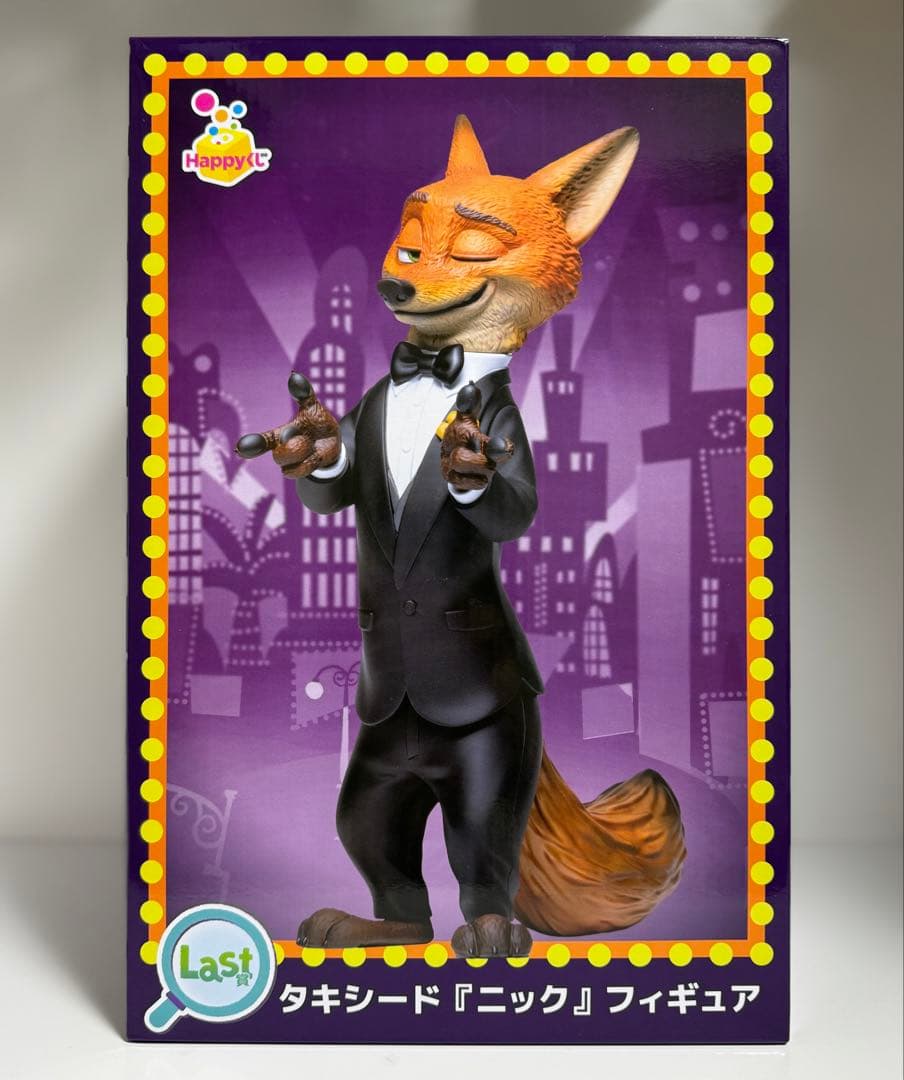 Happyくじ　Last賞　タキシードニック