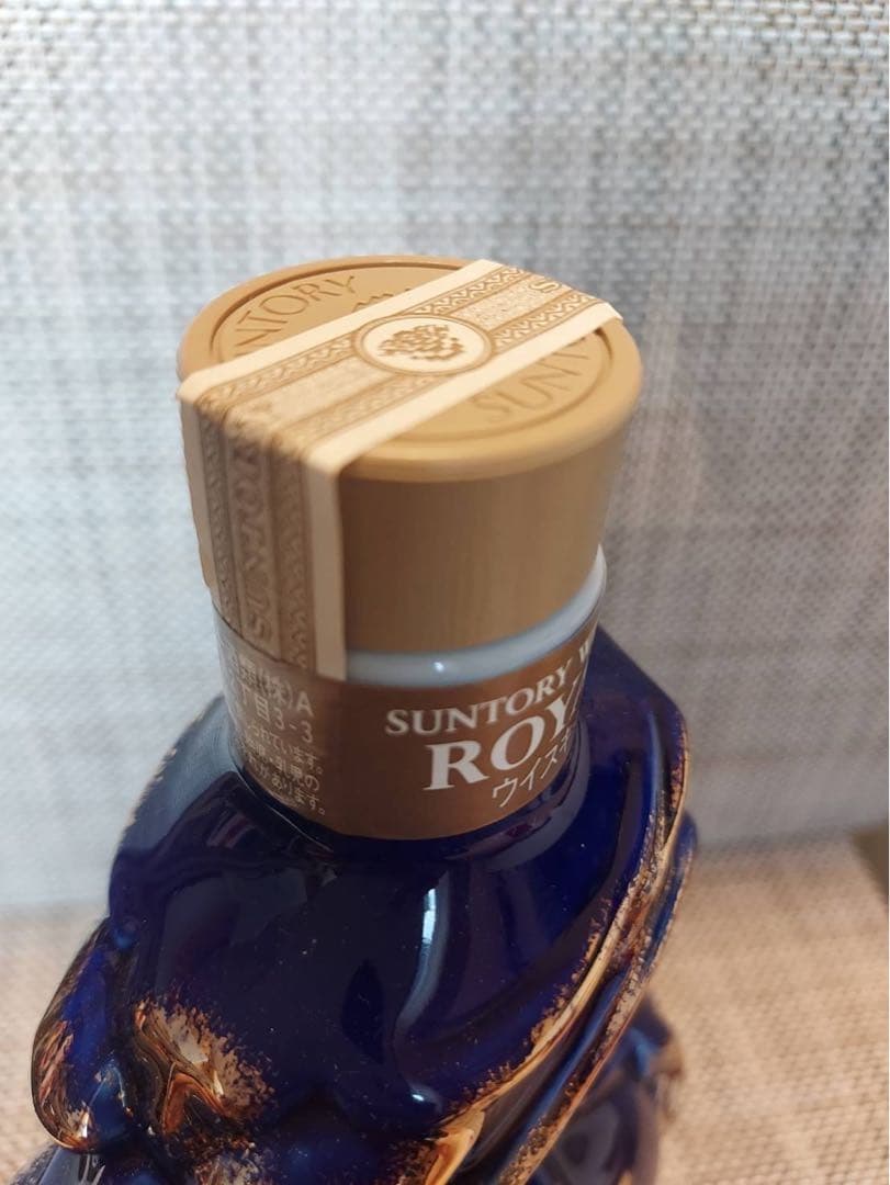【未開封】干支ボトル「竜/龍」　サントリーウイスキー ローヤル
