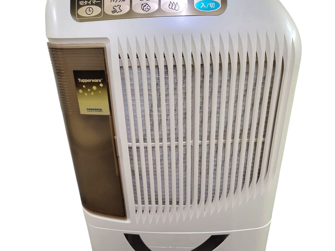 [完動品] Tupperware 除湿乾燥機