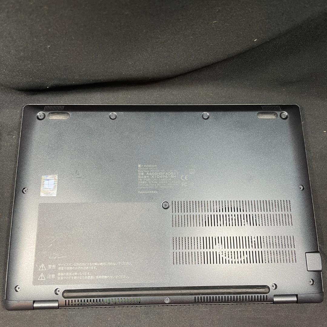 【バッテリ新 2021】dynabook G83/HS 11世代i5 16GB