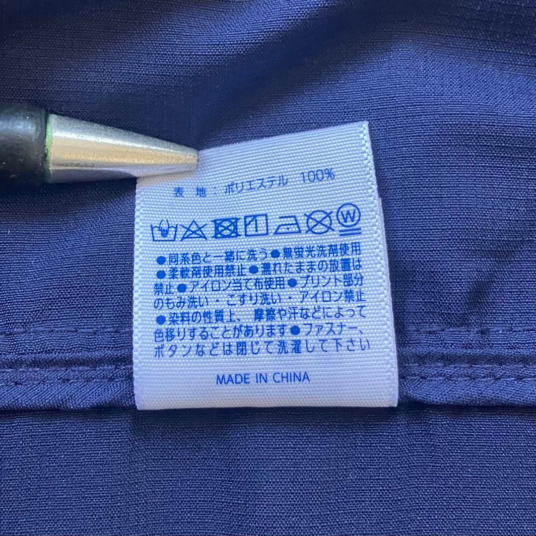 大阪・関西万博　ミャクミャク　イベントブルゾン　非売品　缶バッジ付き　Sサイズ