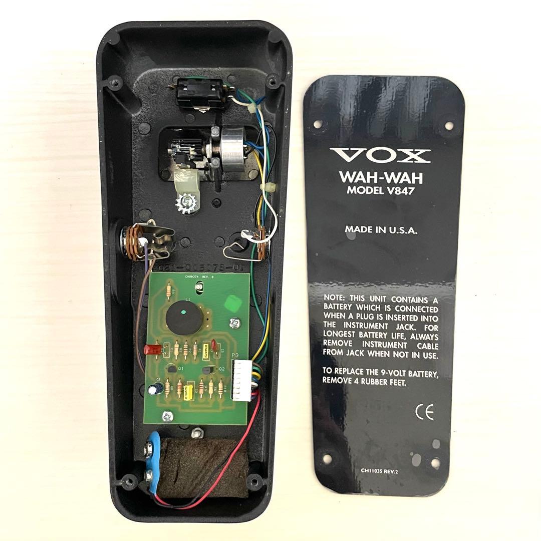 VOX ワウペダル V847