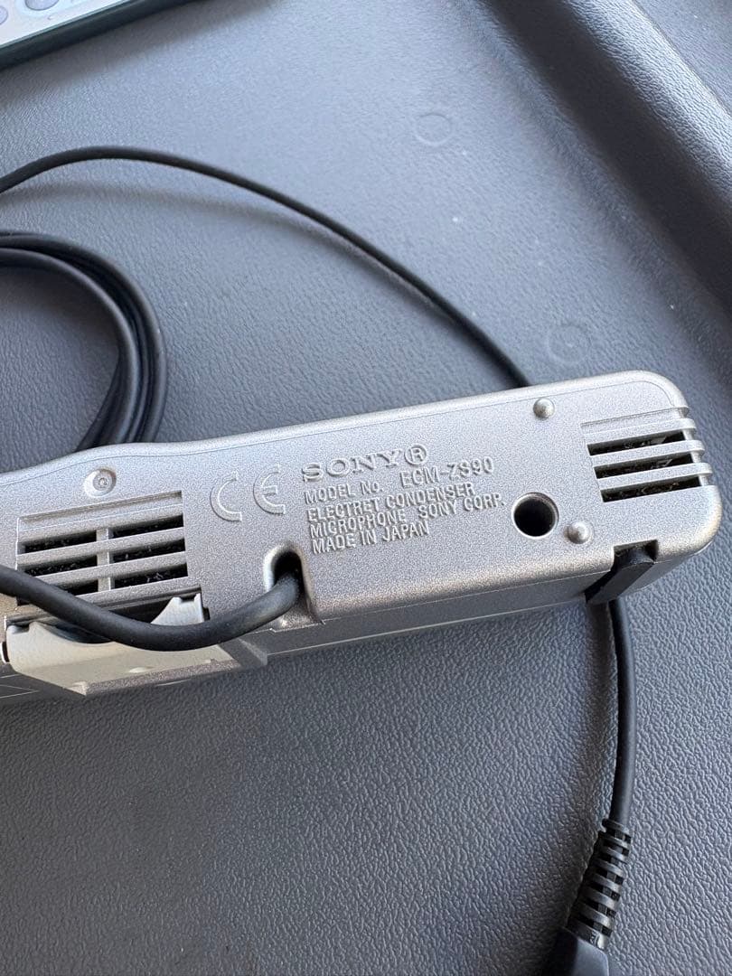 Sony MiniDisc 周辺機器 3点セット