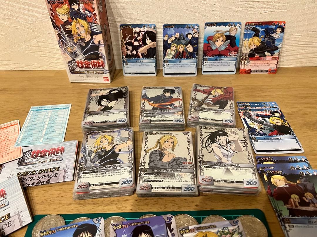 【激レア】鋼の錬金術師　カード1000枚以上