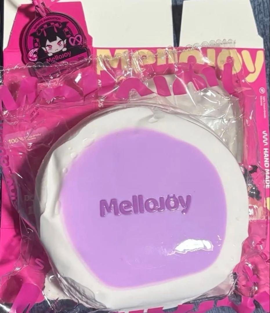 MelloJoy メロジョイ　スクイーズ　スフレ　タロイモ