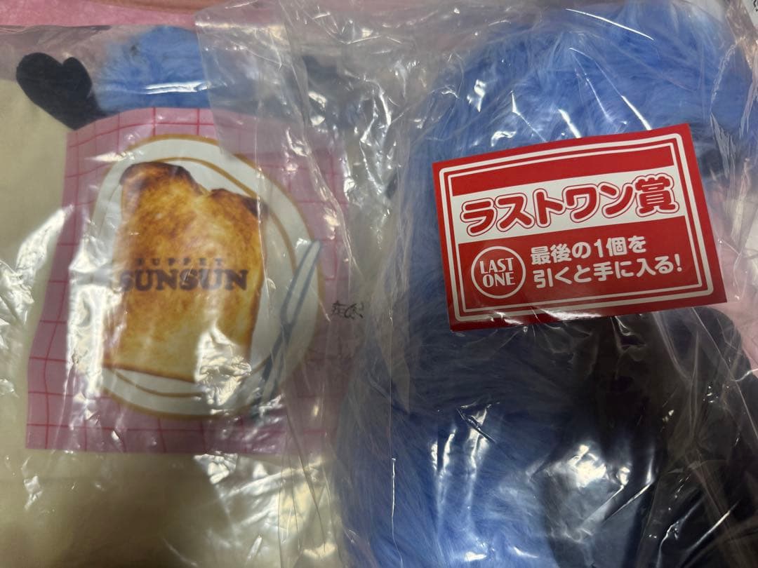 PUPPET SUNSUN パペットスンスン 一番くじ