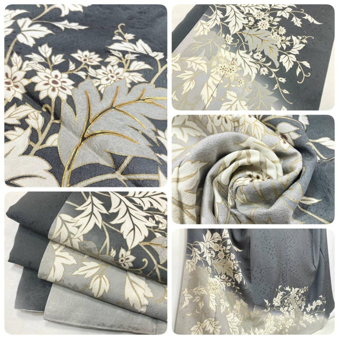 京友禅 金駒刺繍 トールサイズ 金彩 唐花 訪問着 袷 黒 グレー 白 1387
