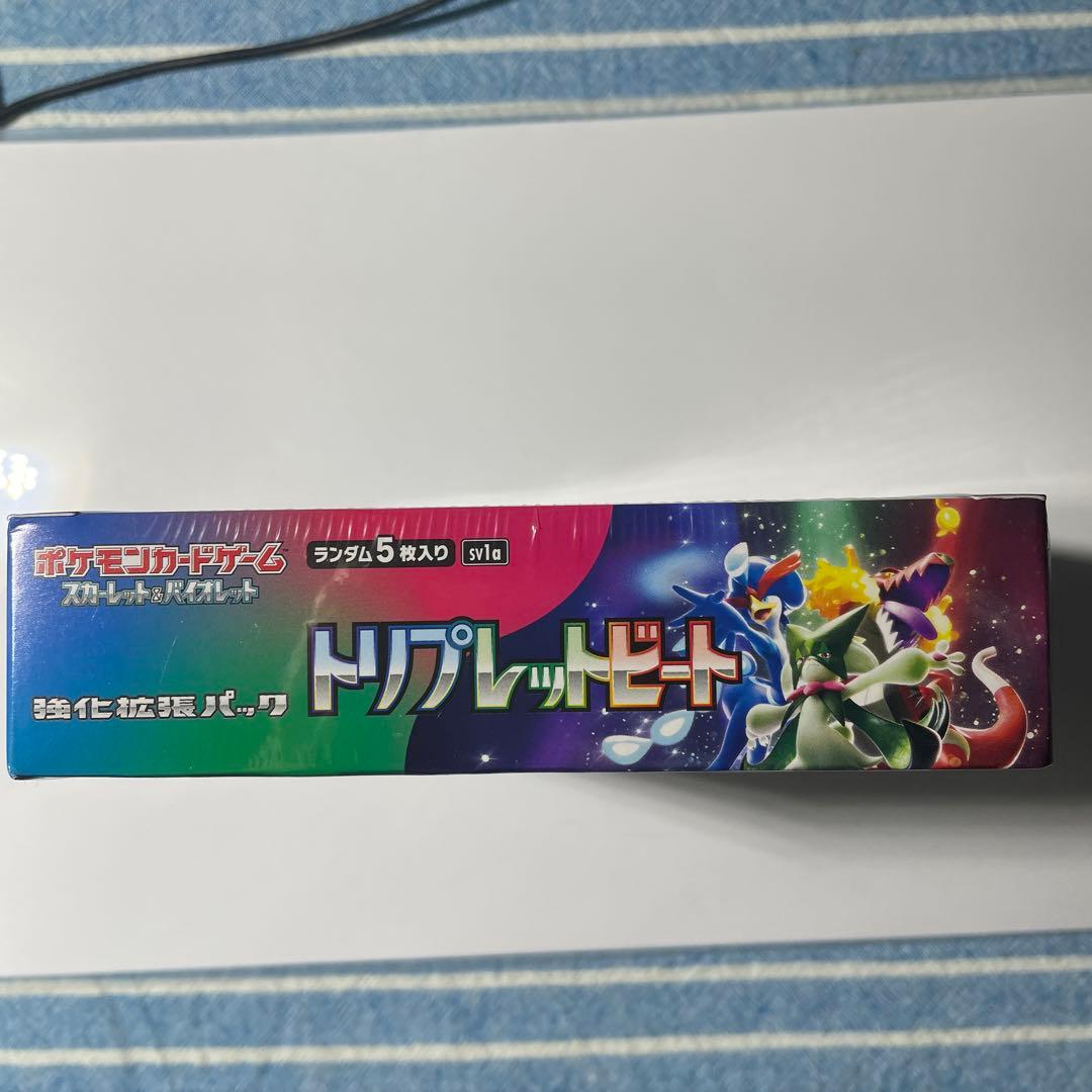 ポケカ　トリプレットビート　シュリンク付き　1BOX 一部シュリンク破れ有り