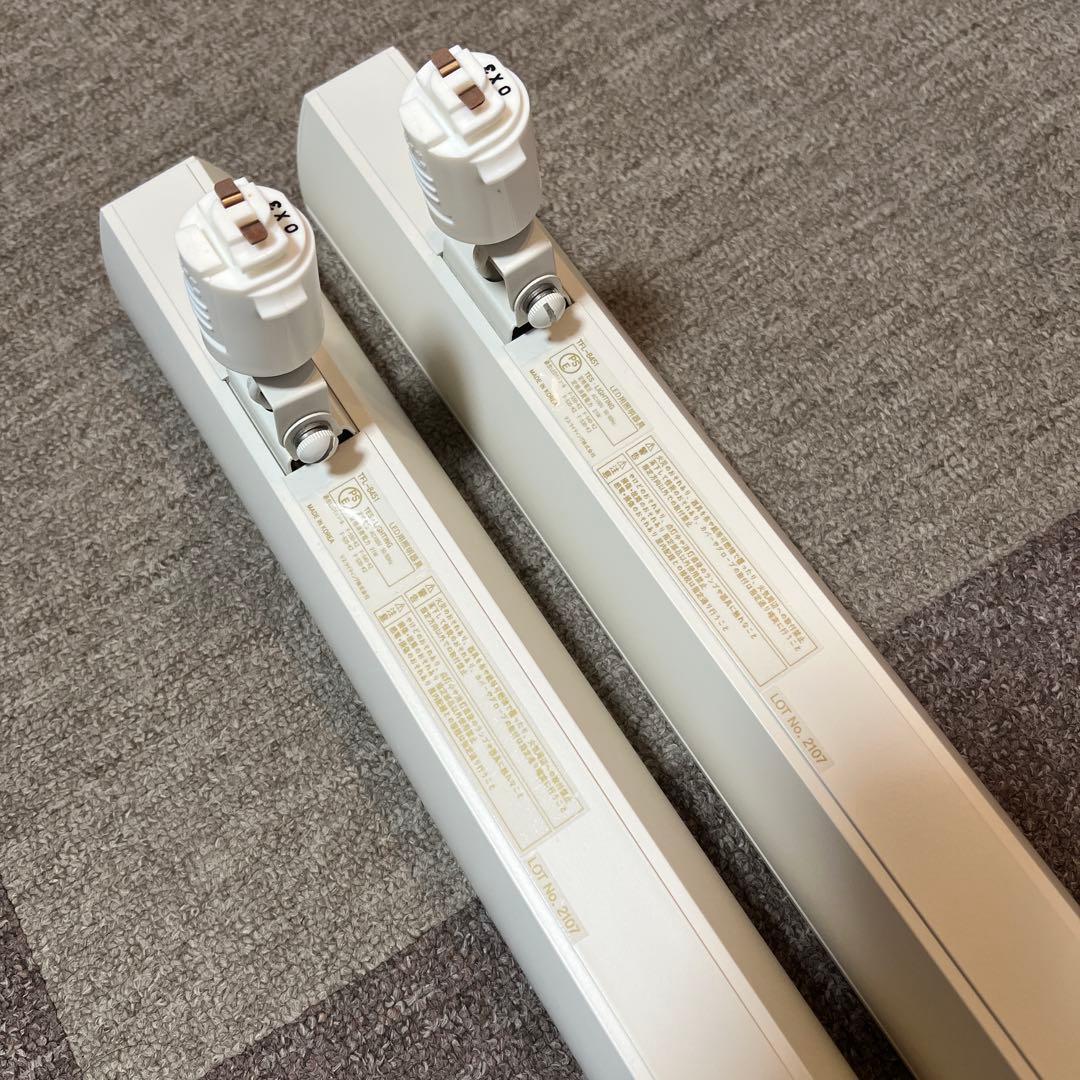 ダクトレール用ベースライト 600mm （昼白色） 2本セット