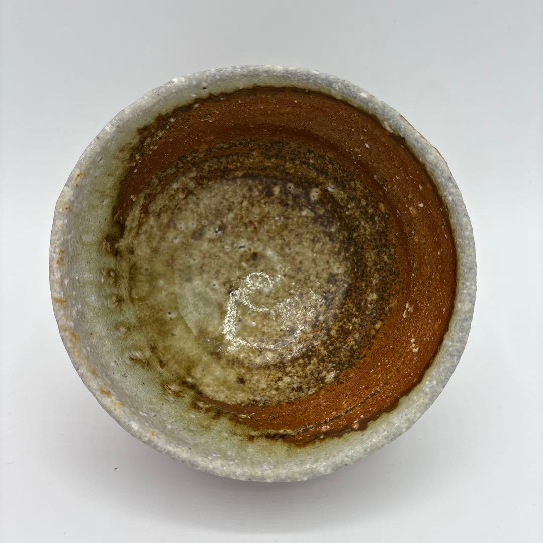 掘り出し物⁉︎ 茶碗