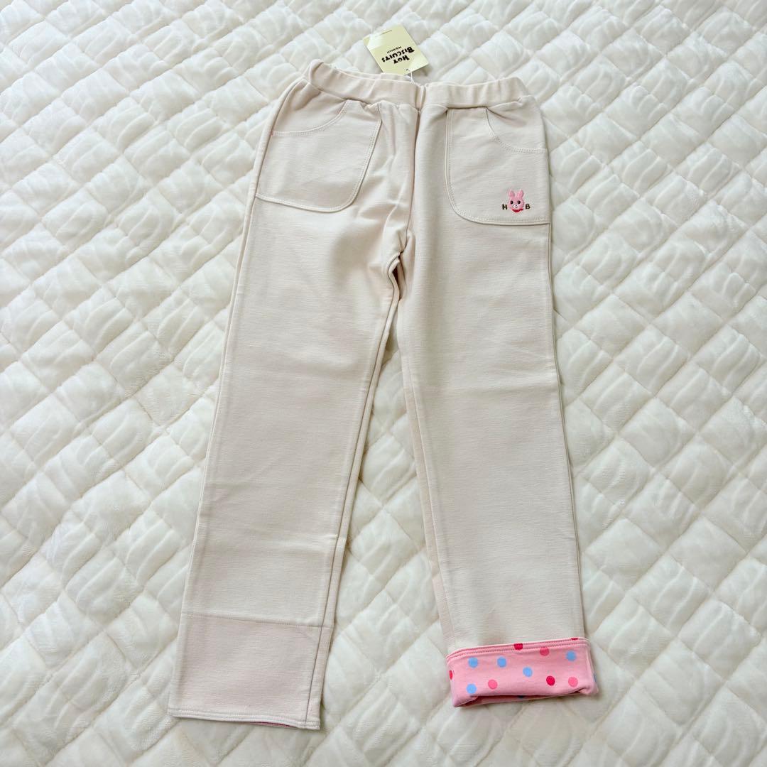 新品 120 ミキハウス ホットビスケッツ 女の子 セット トレーナー ズボン