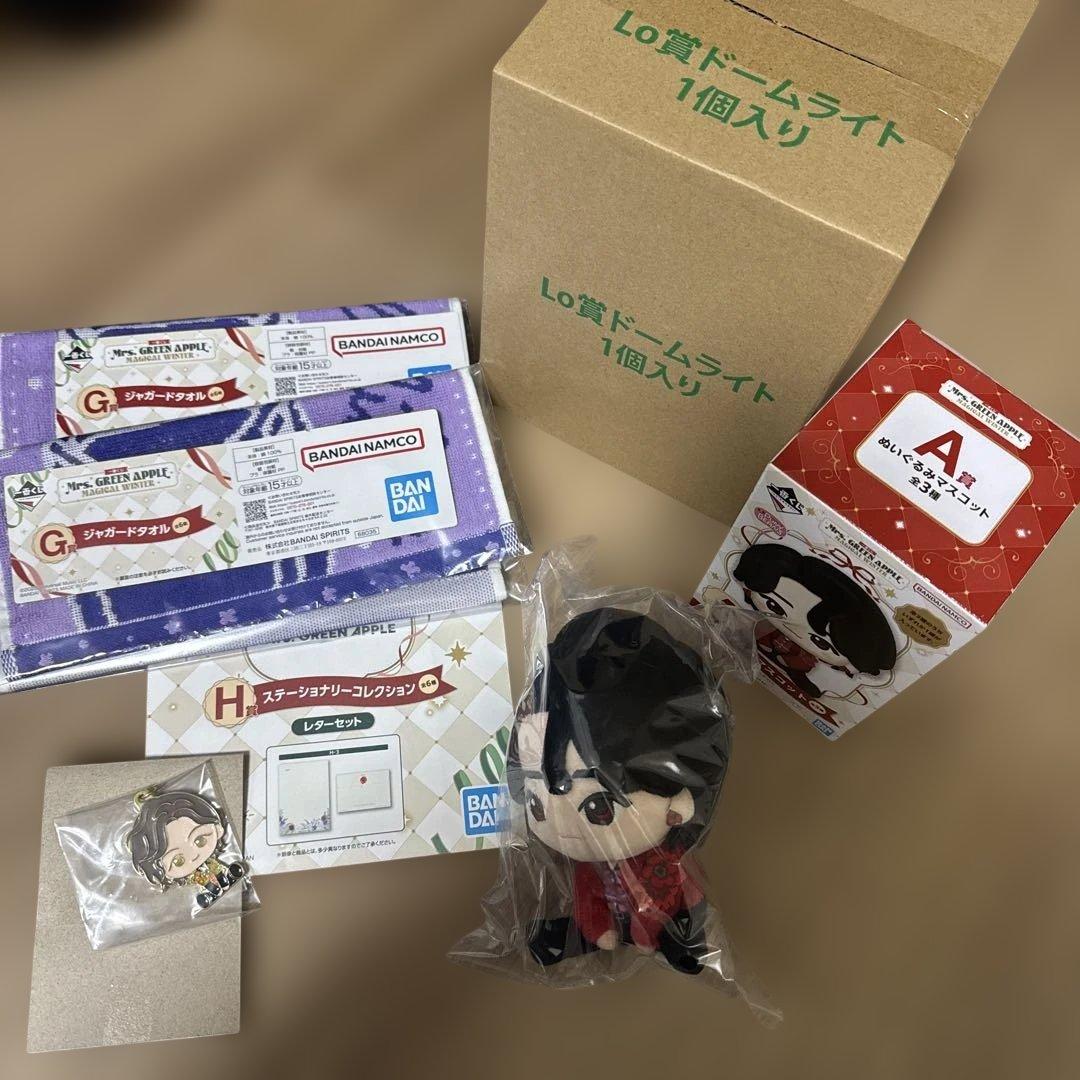 ミセスグリーンアップル・まとめてラストワンあり