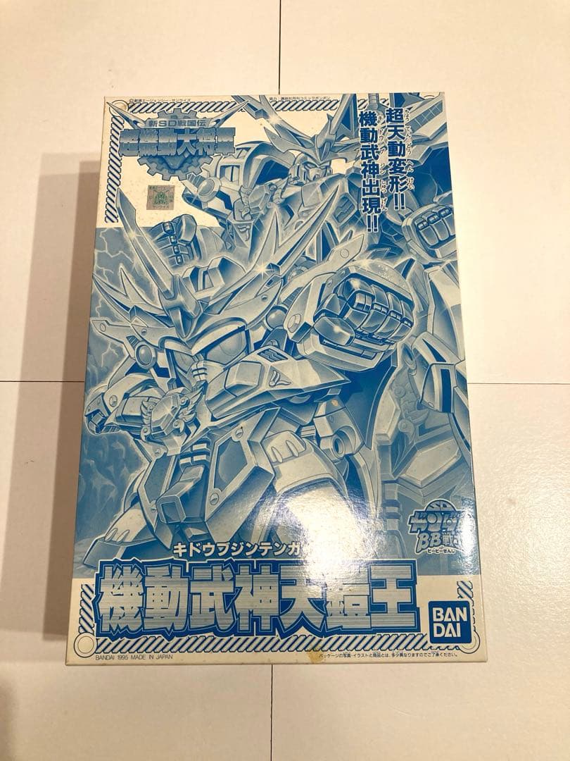 即購入可　新品未開封　天鎧王　ゴールド　メッキ