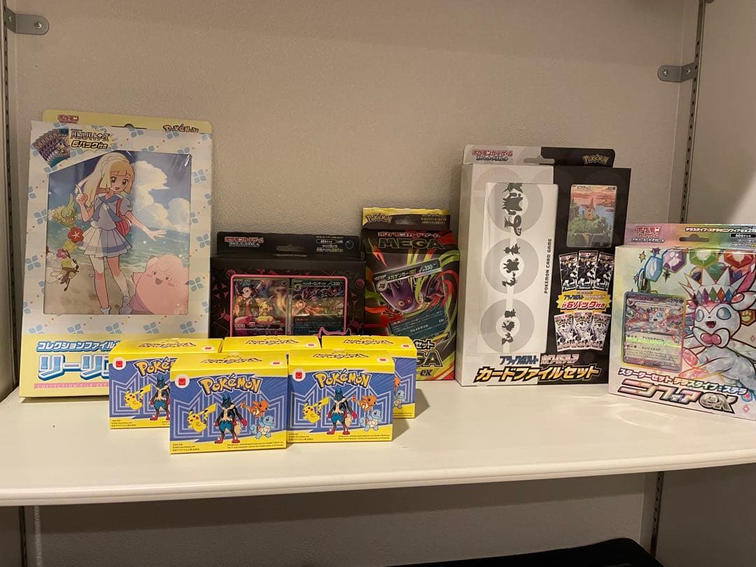 ポケモンカード　引退品