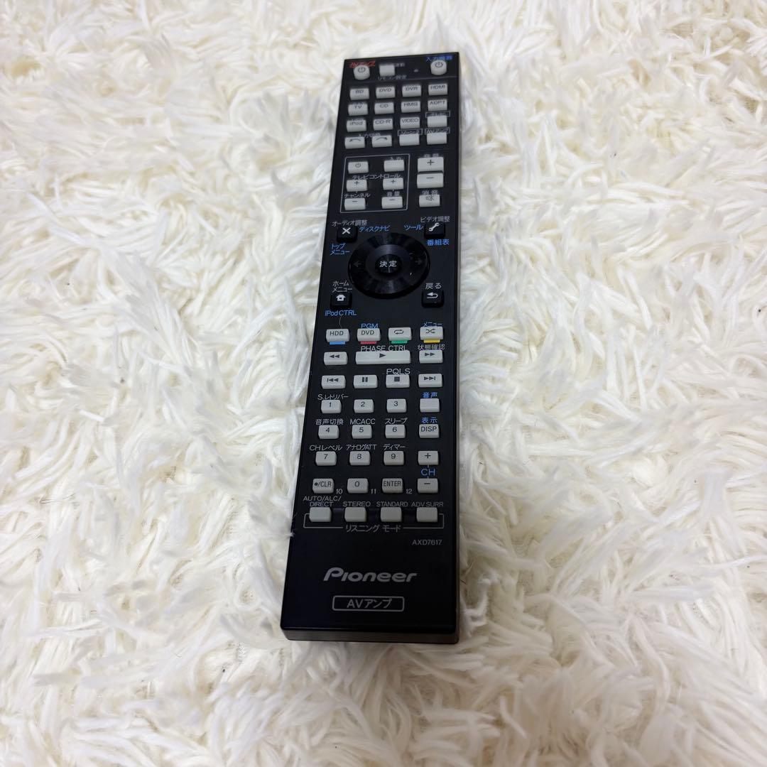 【美品】Pioneer VSA-921 マルチチャネルAVアンプ