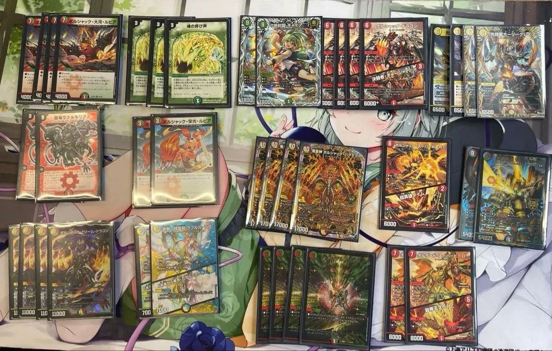 デュエマ　リースボルシャック　デッキ