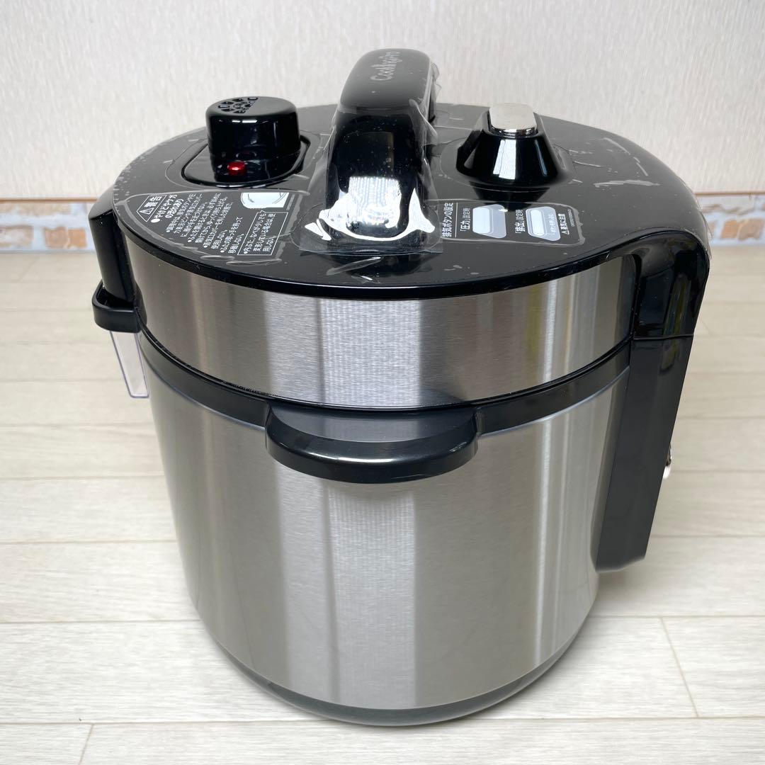 クッキングプロＶ２ 電気圧力鍋　ハンディーブレンダー付き　ショップジャパン