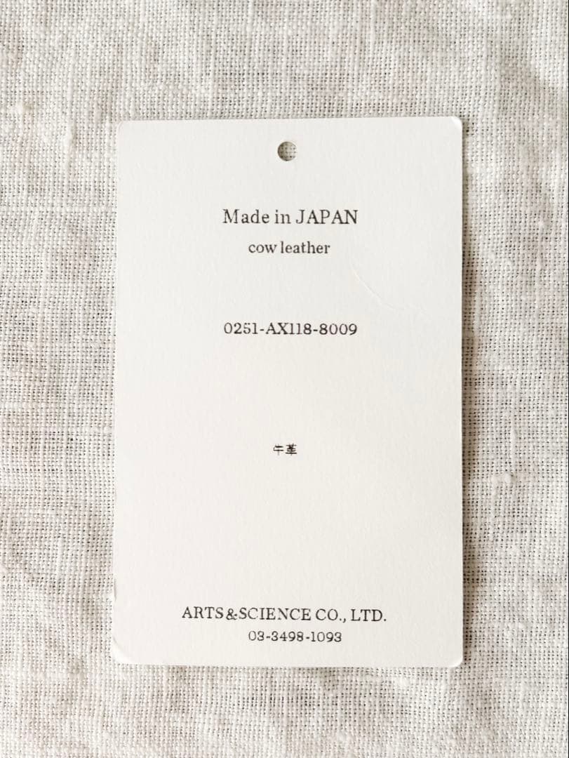 ARTS&SCIENCE/アーツアンドサイエンス レザーストラップ 新品未使用