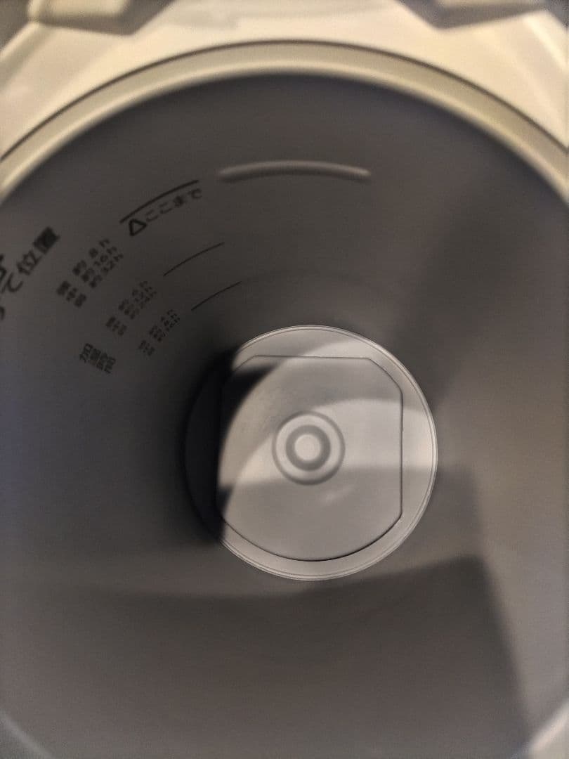 象印 加湿器 スチーム式加湿器 EE-DF50 4.0L　ホワイト