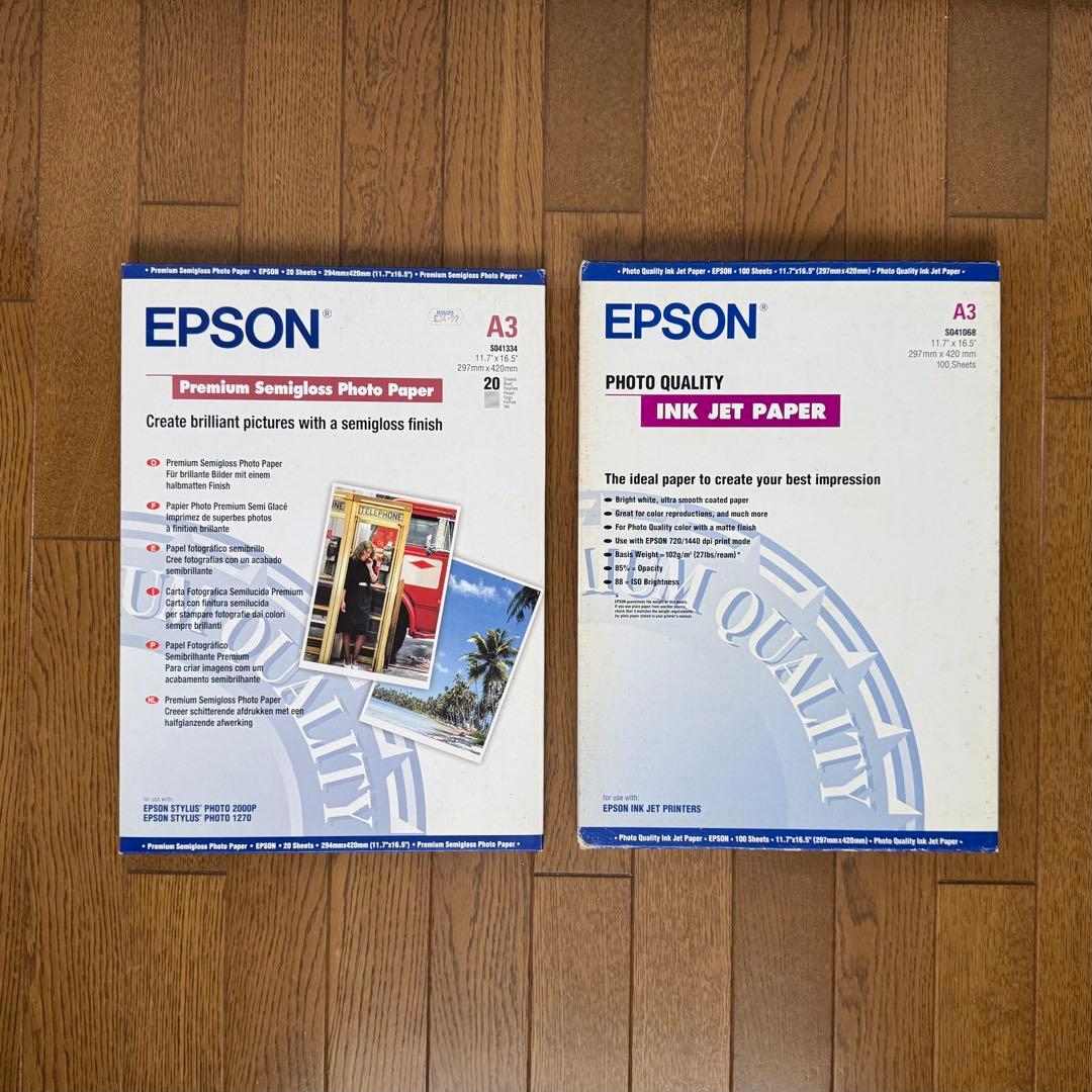 EPSON ILFORD ハーネミューレ インクジェット プリント用紙 A3