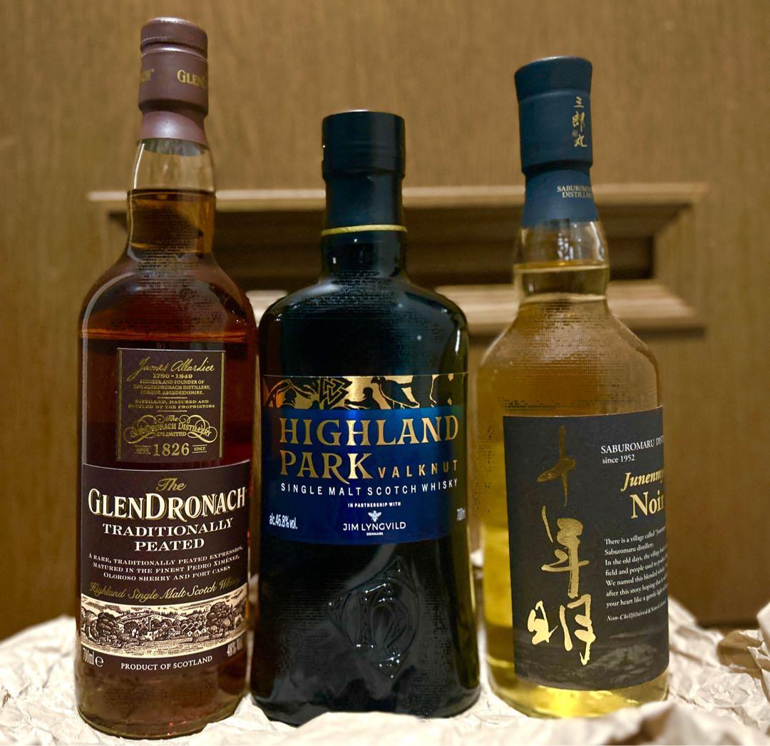 【★3本セット★】ピート系レアウイスキー3本セット