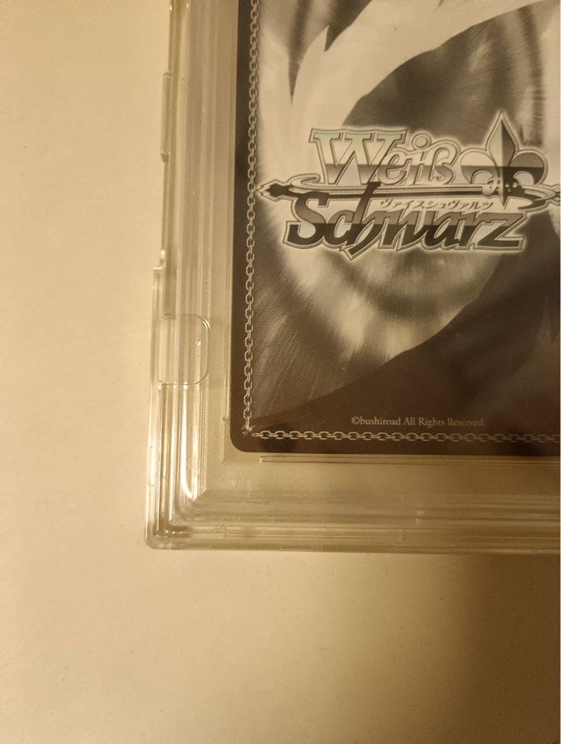 ゆめみる少女 牧之原 翔子 PSA10