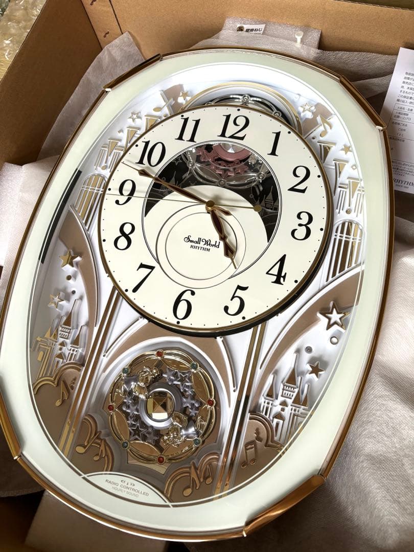 電波時計 掛時計 からくり 4MN551RH スモールワールド　リズム