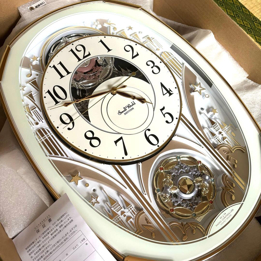 電波時計 掛時計 からくり 4MN551RH スモールワールド　リズム