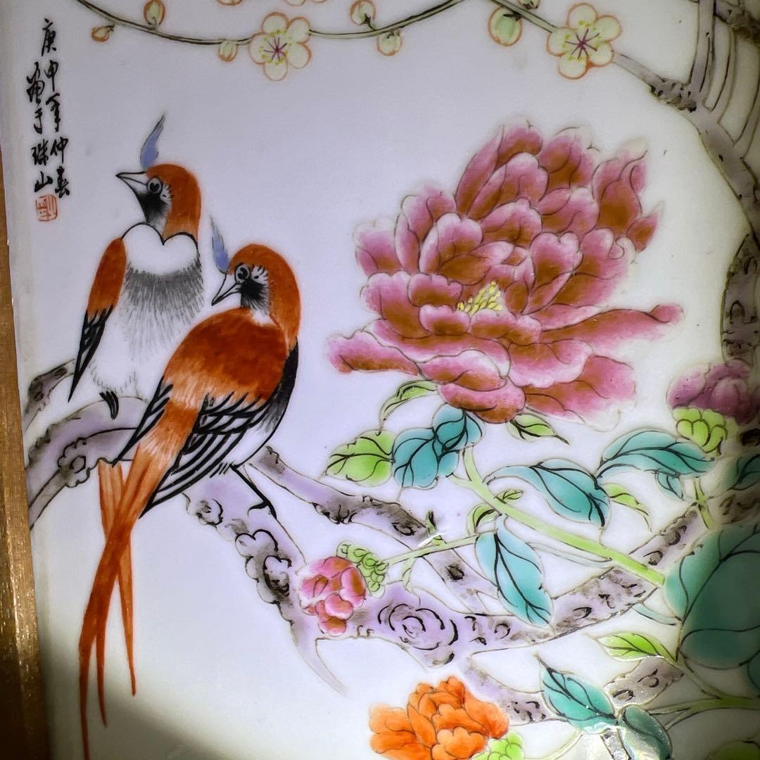 中国美術　粉彩花鳥文陶板画　東Y7-0902⭐︎2Fトヒト
