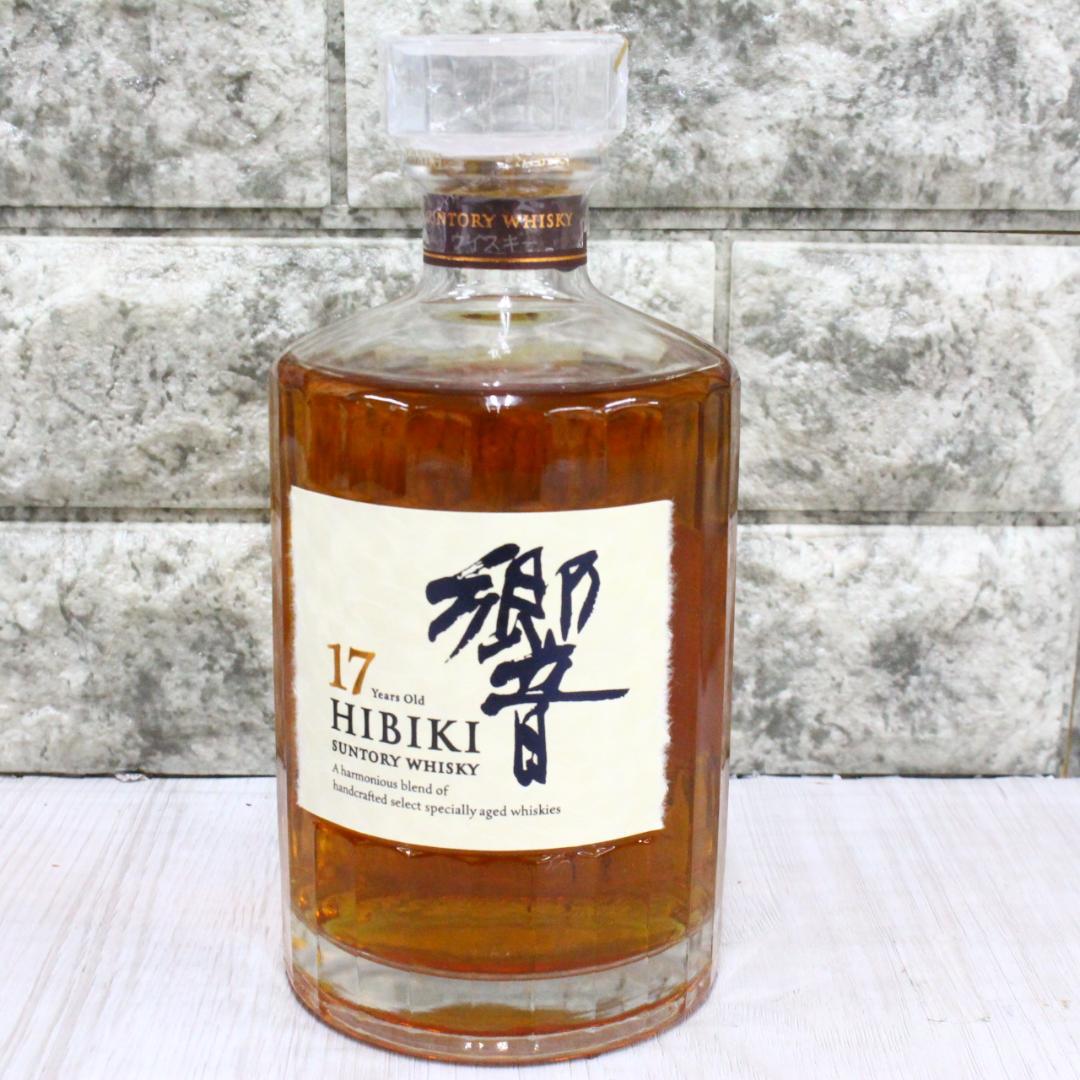 ▲響17年 700ml 43度 専用BOX 化粧箱 Hibiki 700ml