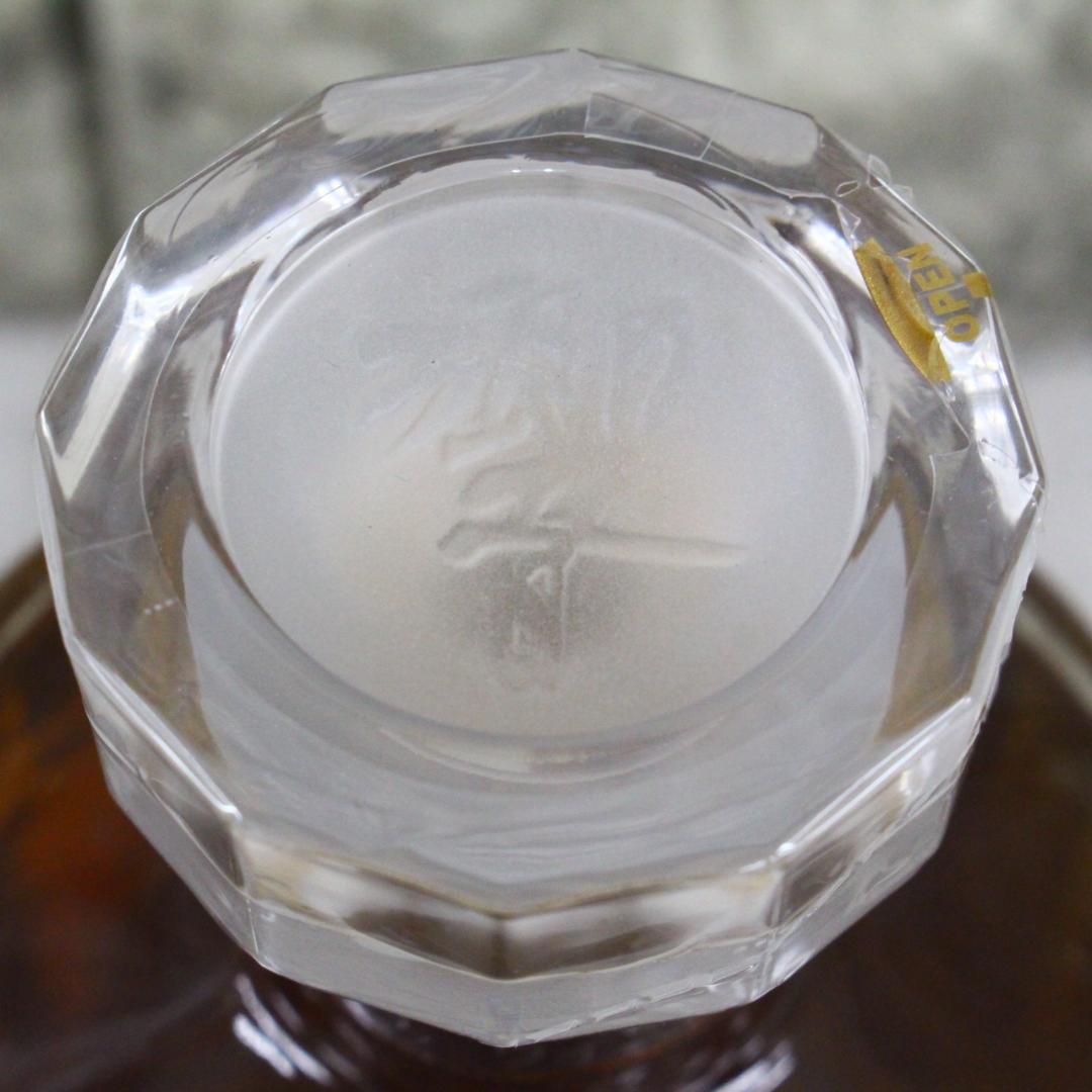 ▲響17年 700ml 43度 専用BOX 化粧箱 Hibiki 700ml