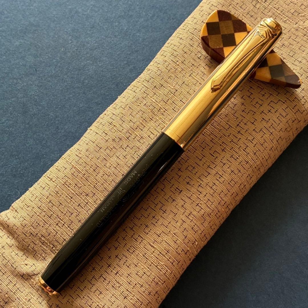 パイロット　53R 金キャップ　万年筆