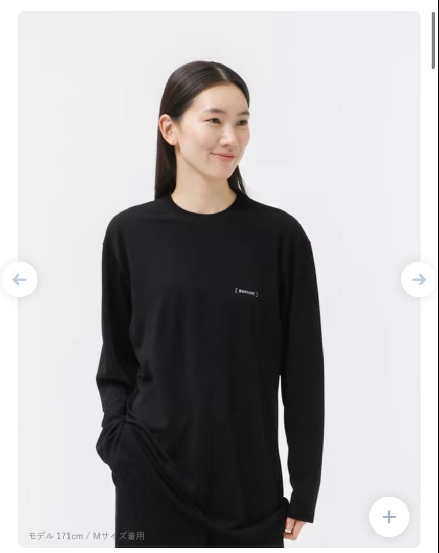 長袖 ウィメンズ テンシャル バクネ BAKUNE TENTIAL S 黒