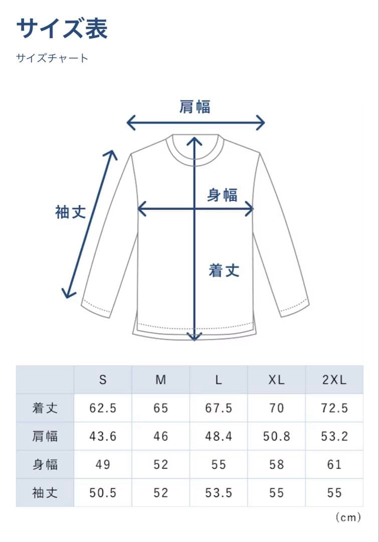 長袖 ウィメンズ テンシャル バクネ BAKUNE TENTIAL S 黒