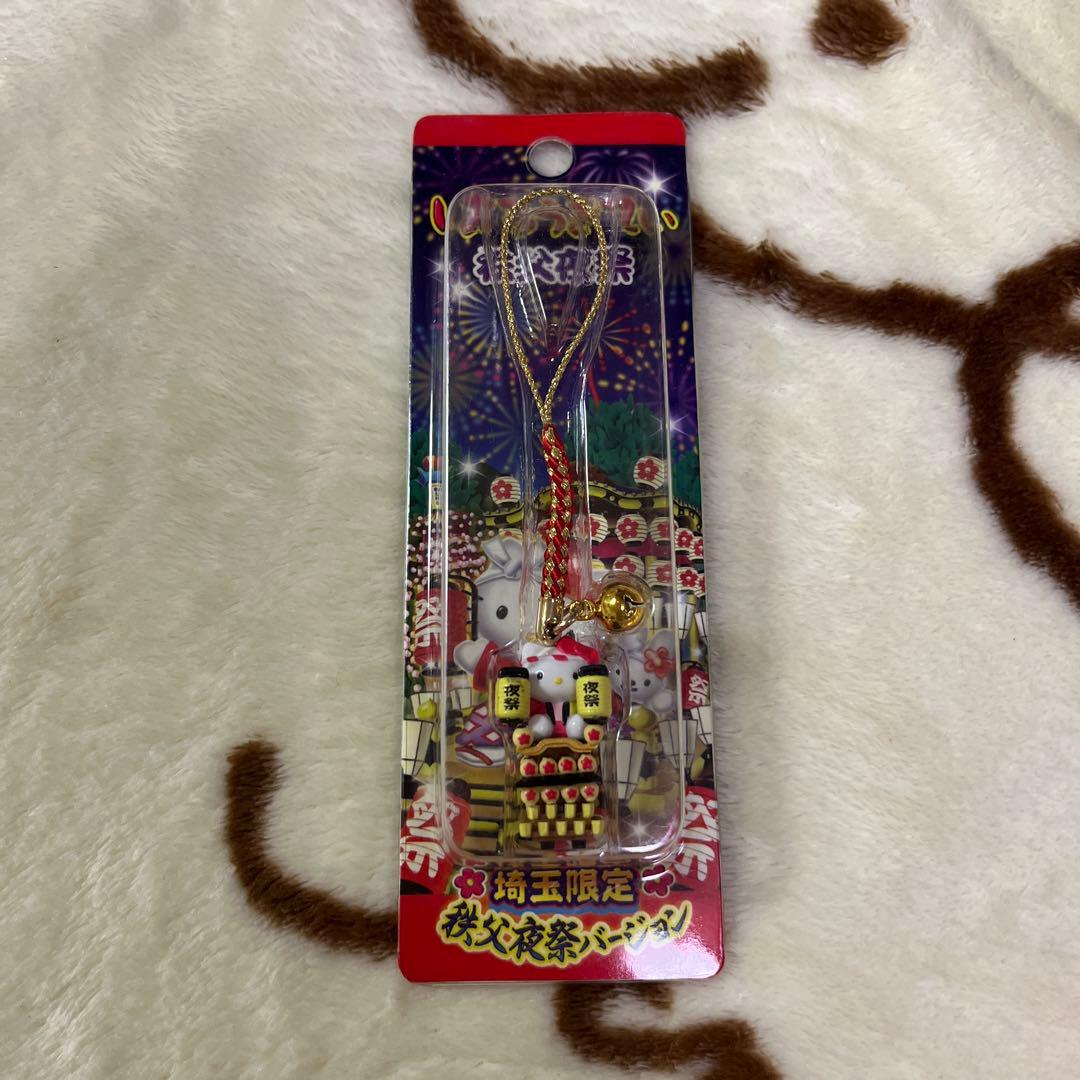 ご当地キティ セット レア ご当地ストラップ 根付け 10点まとめ売り