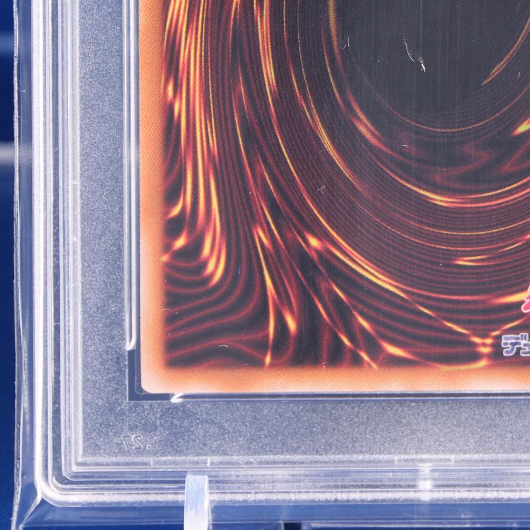 次*日様 【PSA10】ブラックマジシャンガール 25th クオシク WPP4-