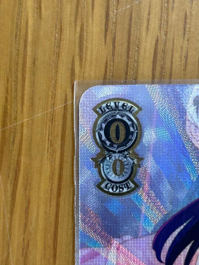 ヴァイスシュヴァルツ　推しの子　アイ