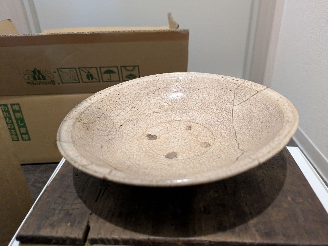 時代物　李朝　井戸茶碗　平茶碗　仕覆付　夏茶碗　骨董品　金直し