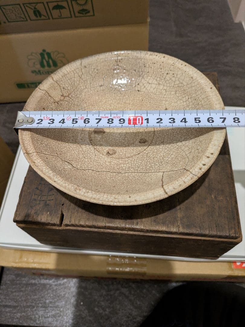 時代物　李朝　井戸茶碗　平茶碗　仕覆付　夏茶碗　骨董品　金直し