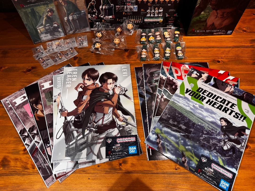 一番くじ 進撃の巨人　 ～獣の巨人は俺が仕留める～　スペシャルset