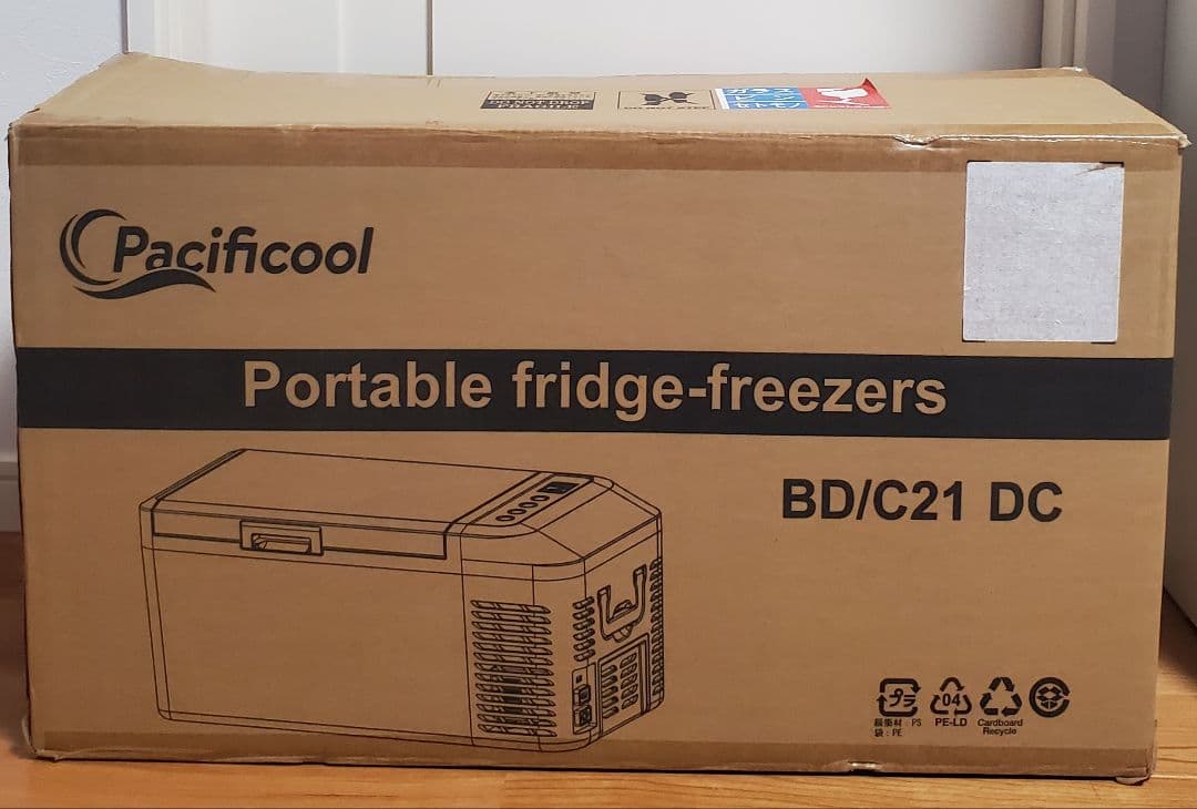 ポータブル冷凍冷蔵庫 Pacificool(パシフィクール)