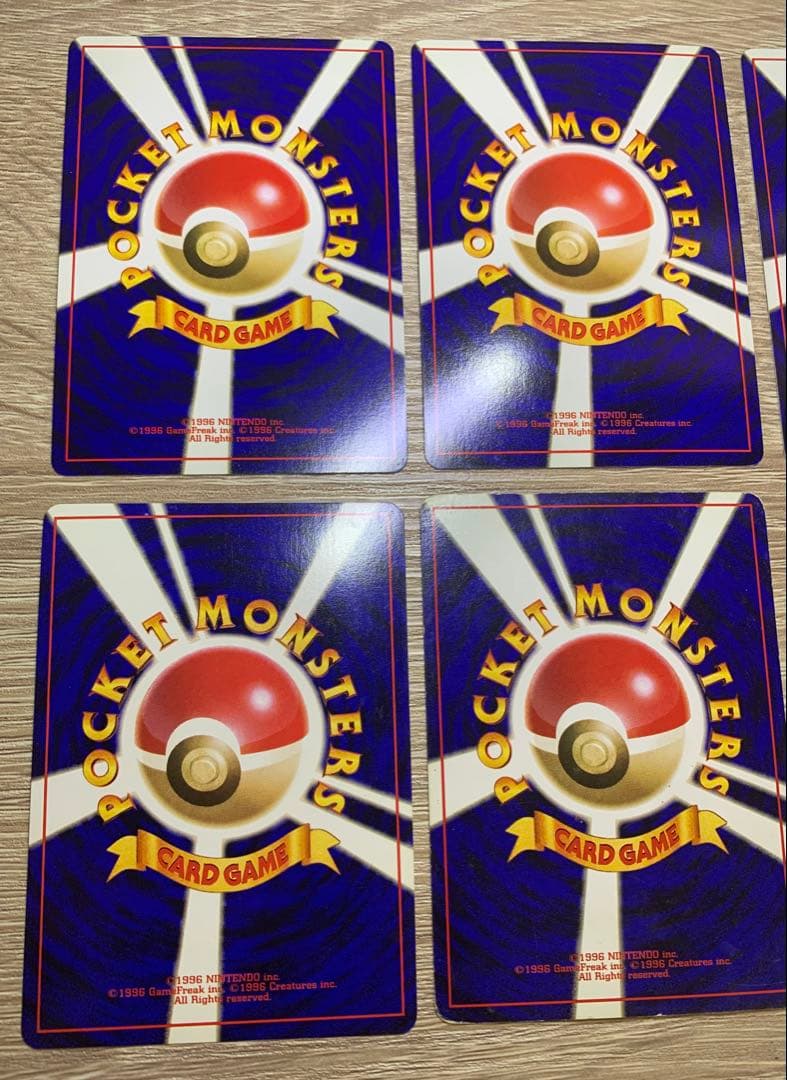 サカキのシリーズ6枚セット ポケモンカード旧裏