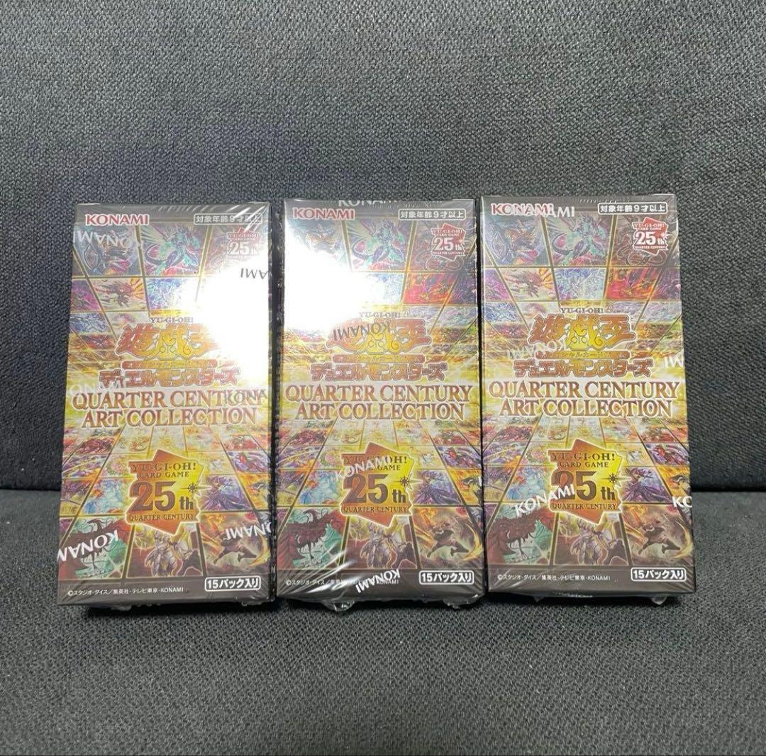 【新品未開封】 遊戯王　クォーターセンチュリーアートコレクション 3BOX