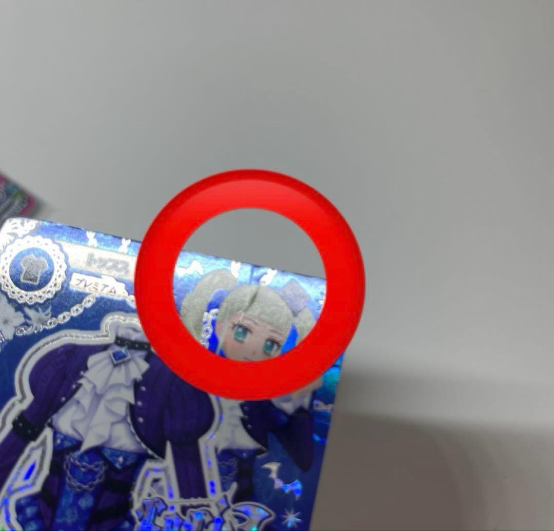 アイカツ カード プレミアム まとめ売り 約350枚 スペシャルコラボ