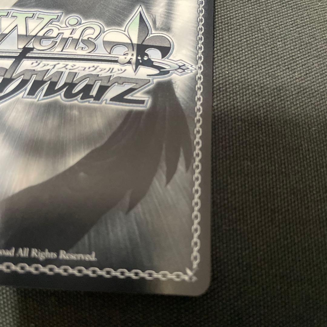 ガールズバンドクライ　ヴァイス　海老塚智　ルパ　SP サイン